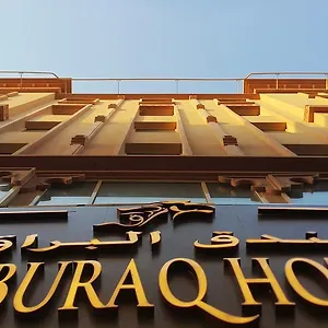 Al Buraq Emiratos Árabes Unidos