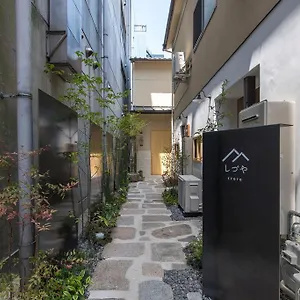 しづや 京都市